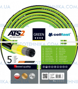 Cellfast GREEN   1/2 (25)