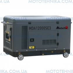   Matari MDA12000SE3-ATS