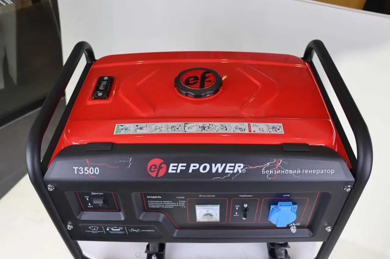   EF-POWER 3500 (T3500)