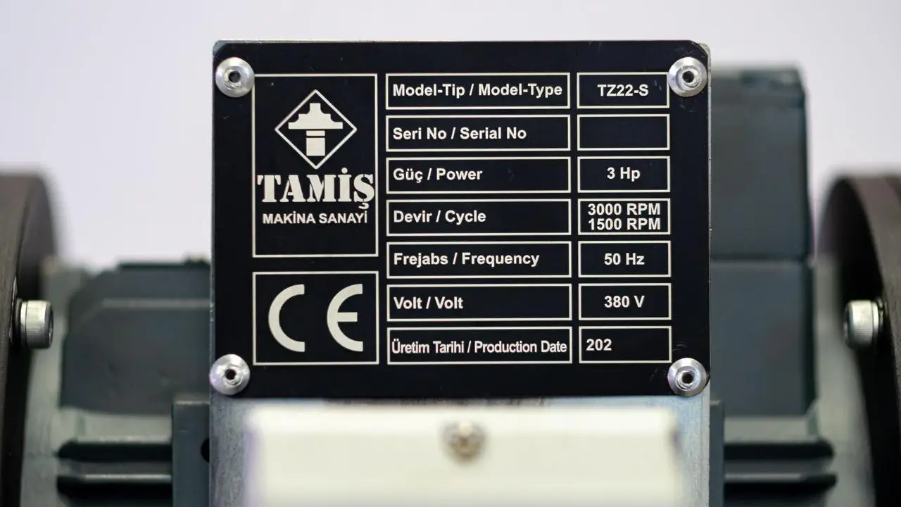   Tamis TZ22-S (TZ22-S)