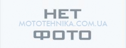 Тормоз в зборі для Partner Р350-401
