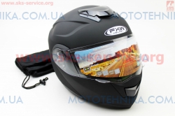 ���� �������� � �������� �����������+���� HF-119 L- ������ ������� (330209)