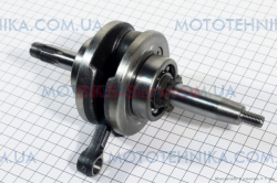  DELTA    70cc (318094)