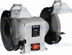 FORTE BG2050  
