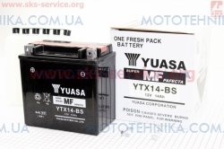 ����������� 14�h YTX14-BS (��������� �����) 145/80/145 2015� (301831)
