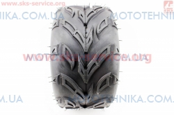 ���� �� ���������� 16x8-7 ������������ HJ-116 (303154)