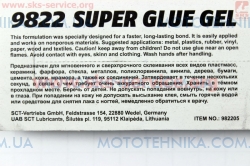 Super Glue GEL-    ( , ,   ) 3g (304121)