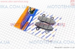       -  (2.) Storm 50, 150, NEW (Viper) (317215)