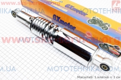����������� ������ ( ������ 10�� ) VIPER -125 - J (321304)