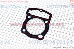 ��������� ������� ������� CB - 150cc (321351)