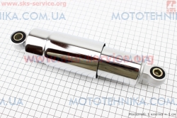 Viper - ZS50F CHOPPER   230 (12/10) (324116)