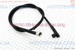 Viper - ZS50F CHOPPER ���� ���������� (324127)