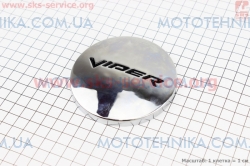 Viper - ZS200J XT200 Кришка кришки двигуна правої (324141)
