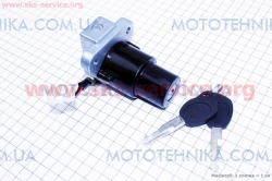Viper - ZS200GS   (501153)