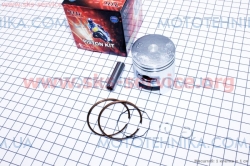 �������, �����, ������ �-�� Honda TACT ( SA50 ) 41�� STD (331371)
