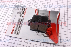 ��������� ������� �������� �������� Honda LEAD 90 AF20 (331271)
