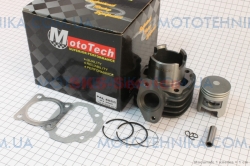  -  (  ) Honda PAL 50 - 41 (308612)