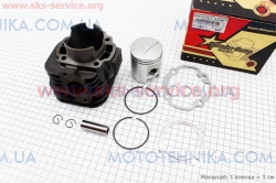  - () Yamaha BWS100-52 (331756)