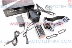 ������ �������� 1 ���� (�����) 1800 lumen �����������, Li-ion 6400mAh ������� �� USB, ������������� (409099)