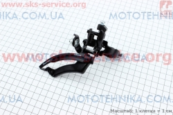   ,   31,8, 42 FD-TZ 20 SHIMANO (404026)