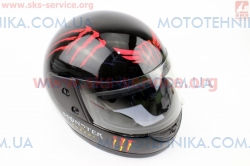   825-3 XS-  ,   MONSTER (330043)
