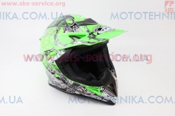 ����� �������� HF - 116 M- NEON GREEN (301319)