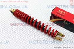 ����������� ������ Honda LEAD90 310�� (336126)