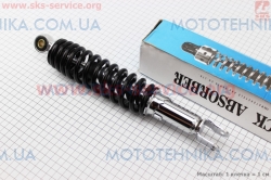 ����������� ������ Honda LEAD90 320�� ( ������������ ) (336127)