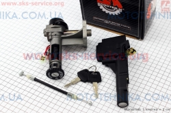  -  Suzuki AD 50 (336155)