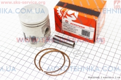 , ,  - Yamaha AXIS-90 50 +0,50 ( 12), CMR (336105)