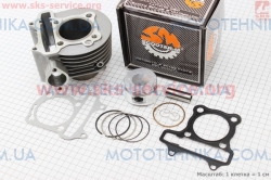 Циліндр к- кт ( ЦПГ ) 125cc - 52,4мм (310455)