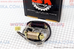 ������ ������� TB50,65�� 2-T(311105)			