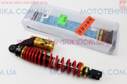    350,  d-8mm/m-8, Makida Storm 50, 150, NEW (Viper) (317240)