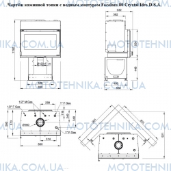      Nordica Focolare 80 Idro Crystal D.S.A.