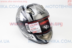      SUMMIT II Graphic XL -  /  (330337)