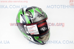      SUMMIT II Graphic XL - / (330336)