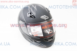   HD188 Pinstripe XXL -  /   (330346)