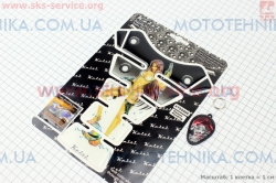 �������� �������� �� ��� ��������� KT5500C (324240)