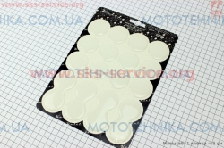 �������� �������� �� ��� ��������� PD100C (324254)