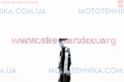 Ланцюг 3/8 