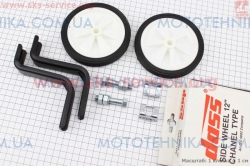 ������ 12 