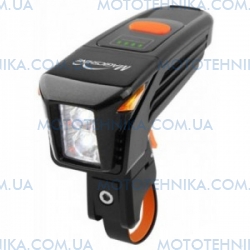  Magicshine EAGLE 700 (2xCree XP-G2, 700 , 4 , 1x18650), 