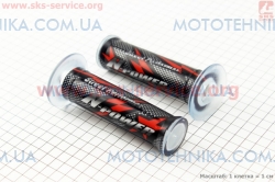 �������� ���� ���./��. ������� N-POWER, ������� (301938)