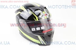 ����� �������� FF311 Trace S - ������ / ������ ������� (330408)