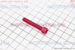 ���� ����������� ��� ������������ M6 x 35 ������� (332068)