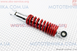   . Yamaha 265,  (331779)