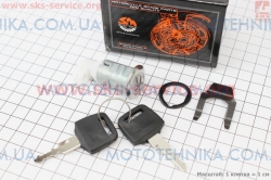 ����� ������� Honda DIO (336440)