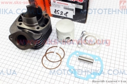������� �-�� (���) Honda DIO ZX/AF34 70cc-48��, CMR (331929)