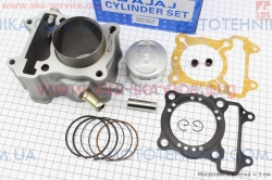  - () Honda SH150 160cc-58 (336500)