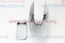 Honda GIORNO AF-24 пластик - крыло переднее к-кт 2 детали (329266)
